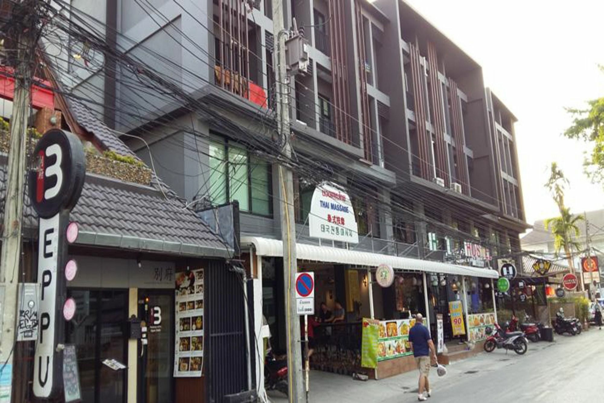 Bakeroom Hostel Chiang Mai Ngoại thất bức ảnh